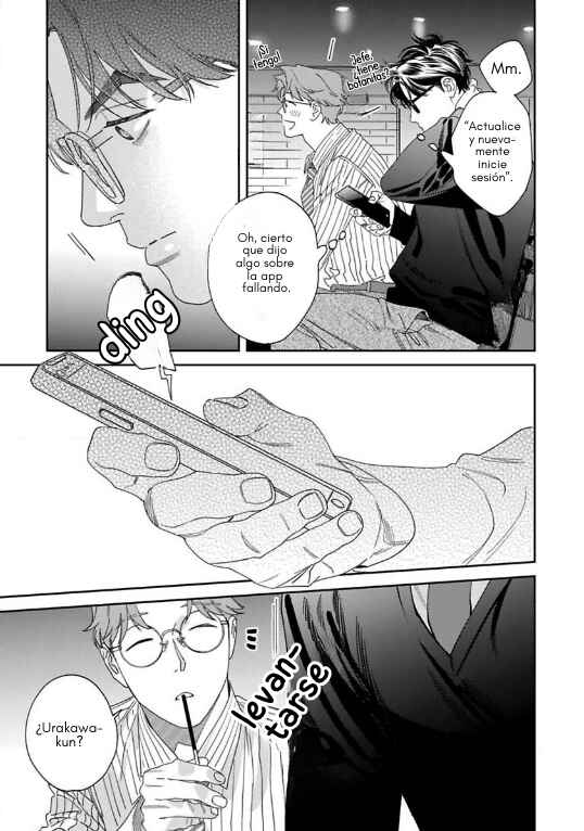 Ask and You Will Receive Chapter 20 - Page 7