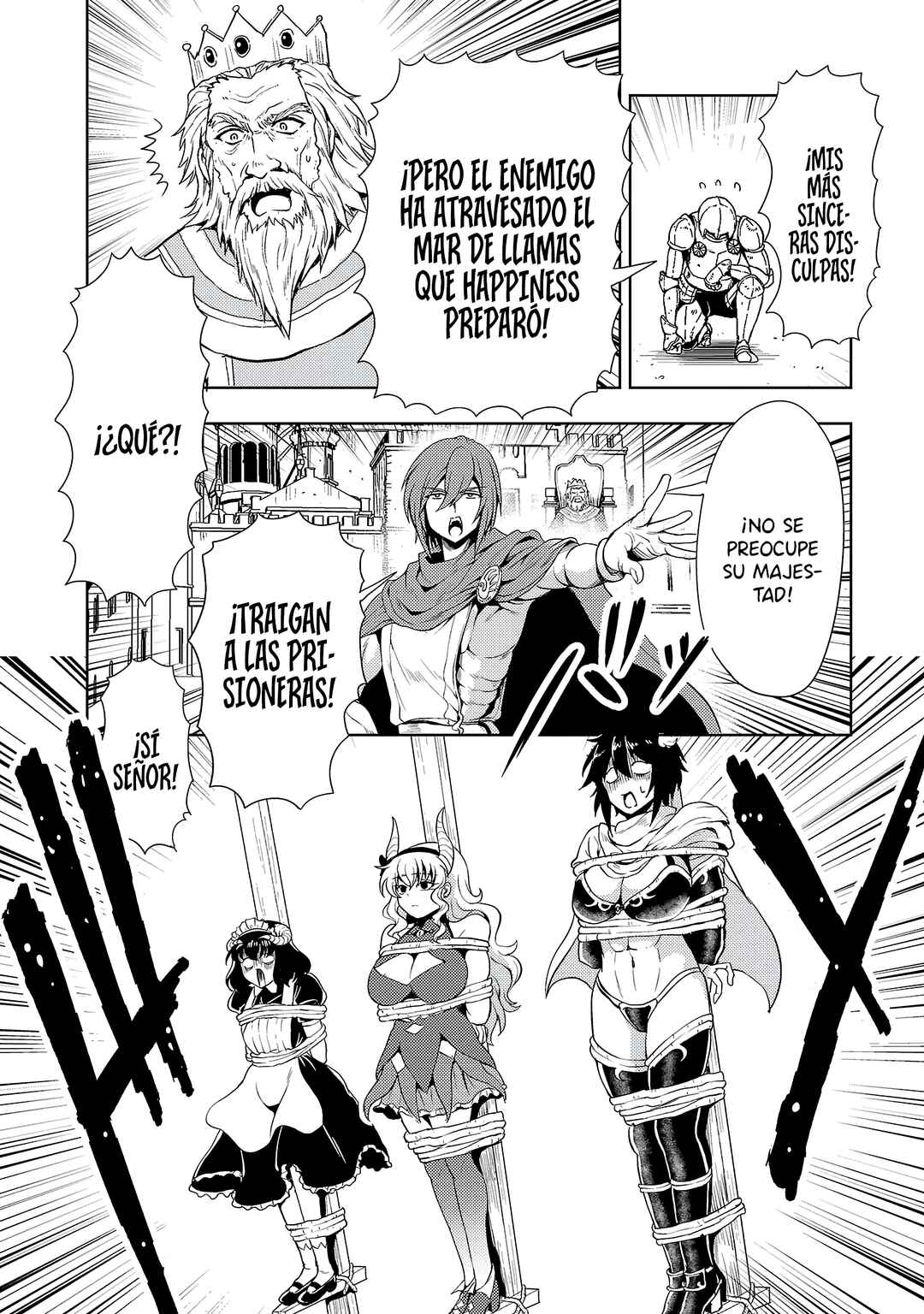 Maou no Musume, Sugoku Choroi. Chapter 68 - Page 16