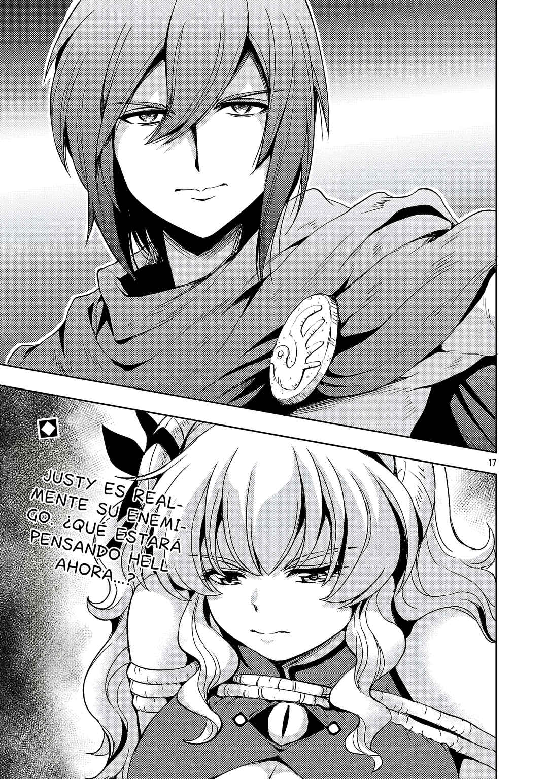 Maou no Musume, Sugoku Choroi. Chapter 68 - Page 19