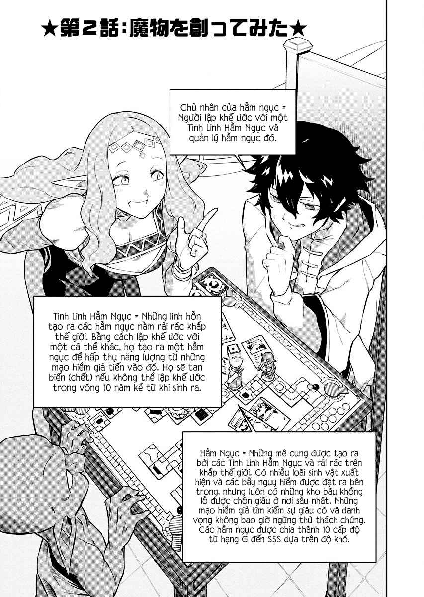 Tsuihou Sareta Renkinjutsushi-san, Saikyou no Dungeon o Tsukurimasen ka? Chapter 2.1 - Page 3