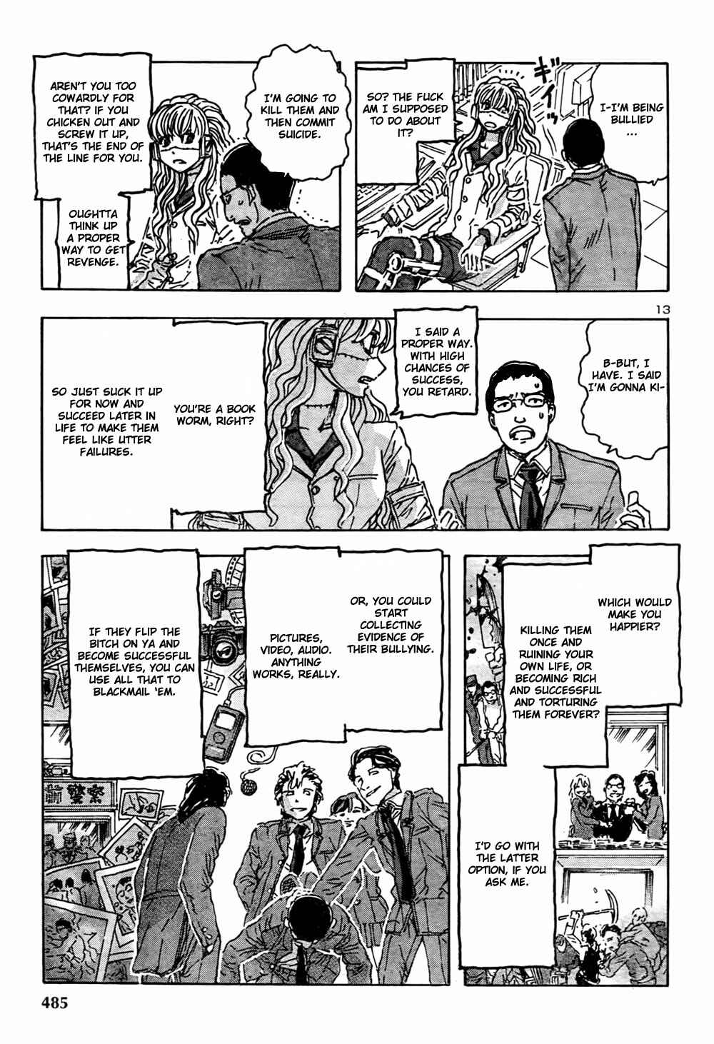 Franken Fran Chapter 49 - Page 12