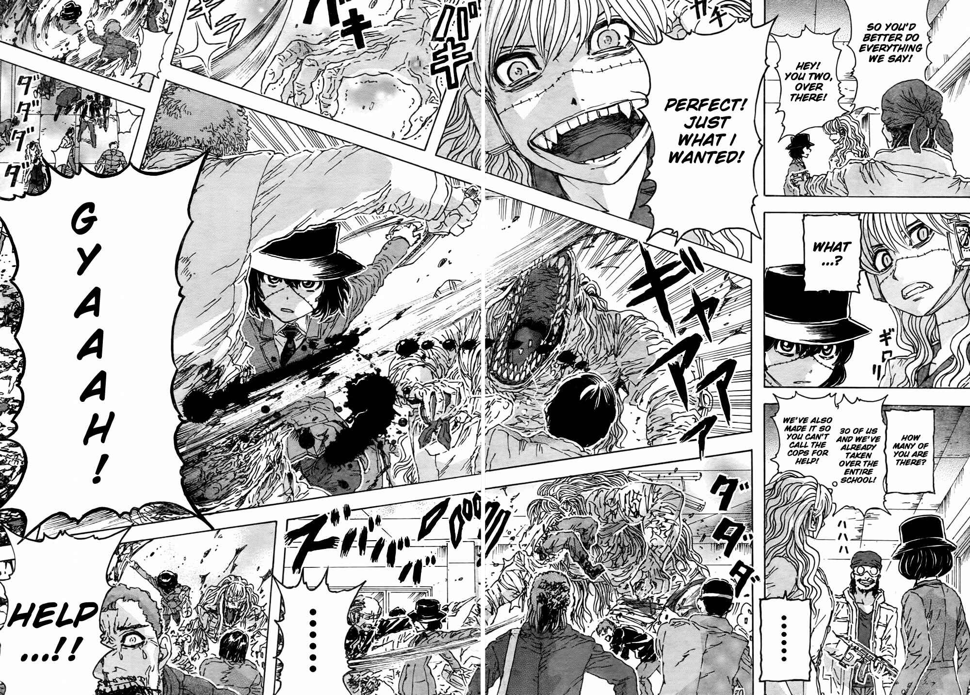 Franken Fran Chapter 49 - Page 21