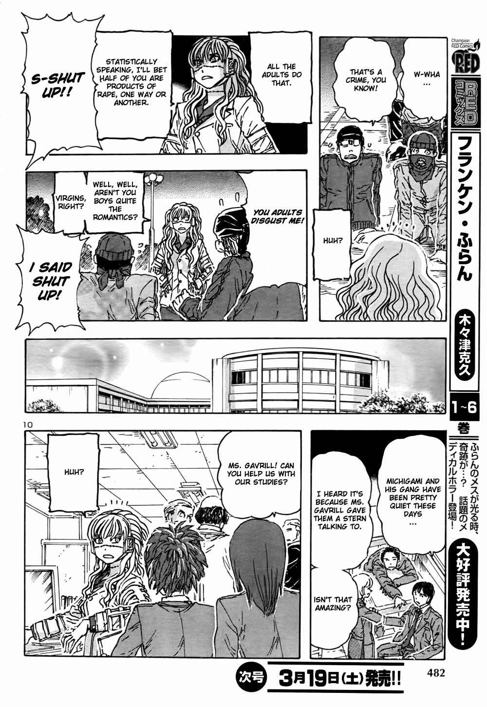 Franken Fran Chapter 49 - Page 9