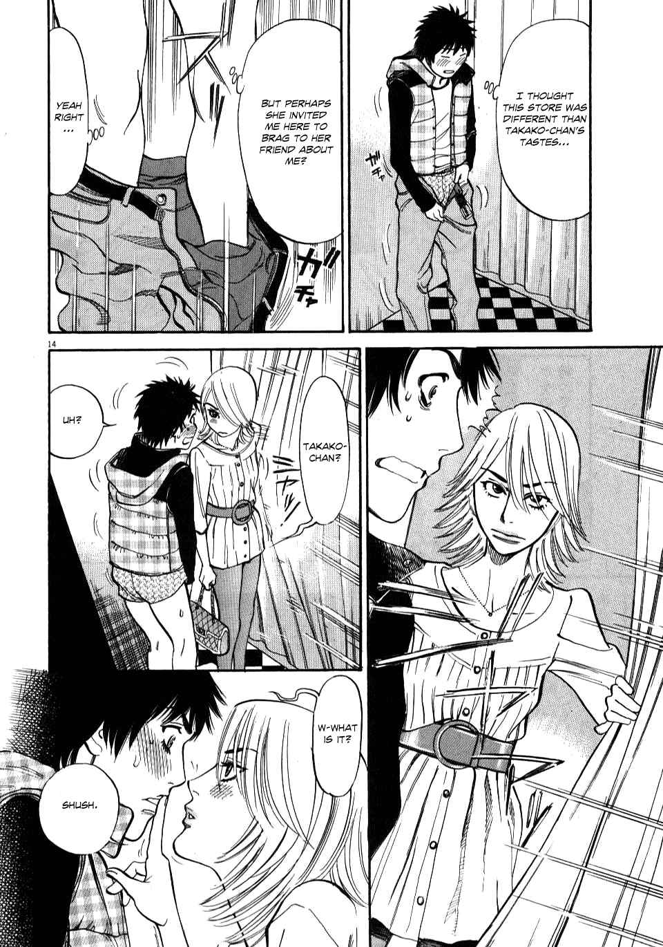 Look at this S! Cupid's Prank Chapter 16 - Page 14