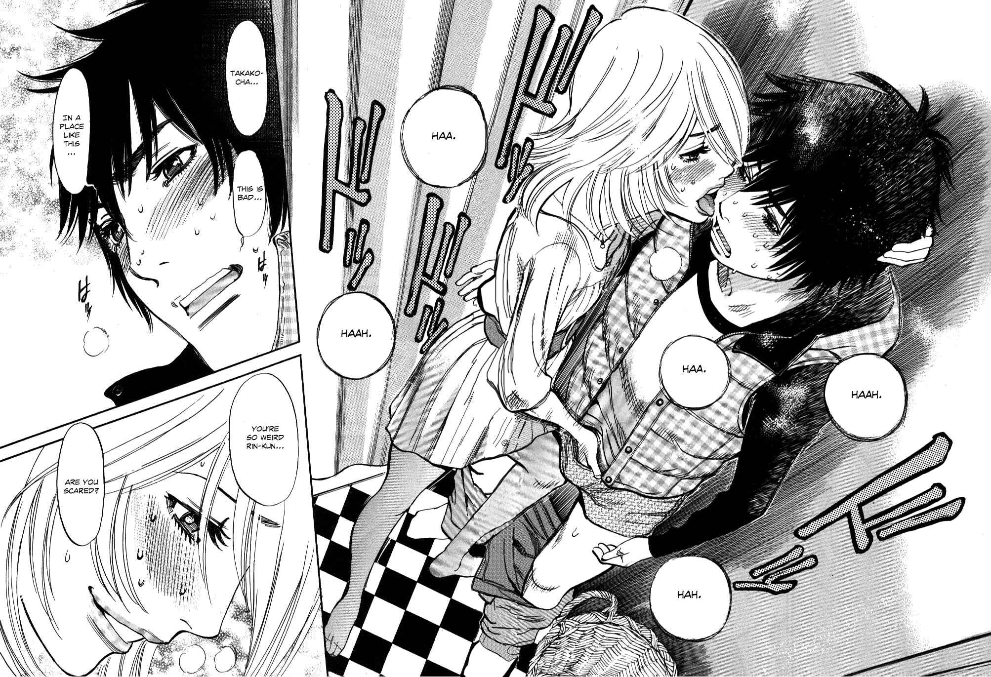 Look at this S! Cupid's Prank Chapter 16 - Page 16