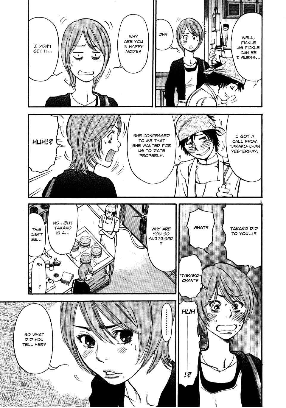 Look at this S! Cupid's Prank Chapter 16 - Page 5