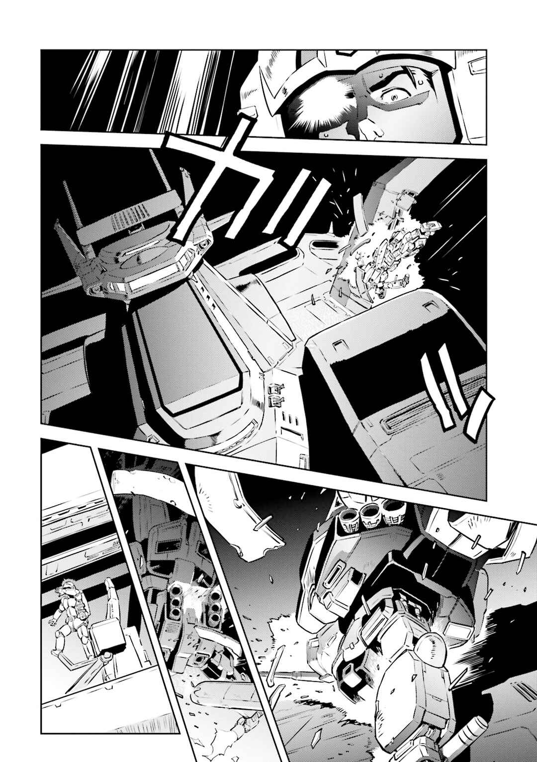 Mobile Suit Gundam Side Story - Missing Link Chapter 18 - Page 16