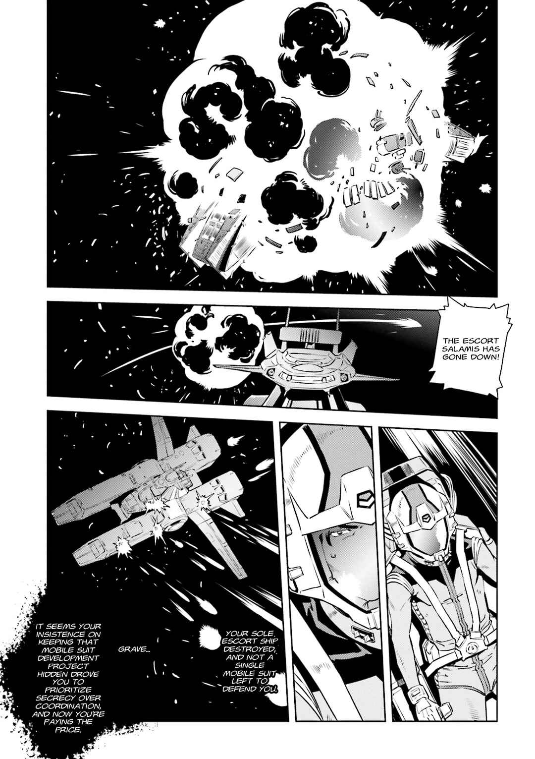 Mobile Suit Gundam Side Story - Missing Link Chapter 18 - Page 7