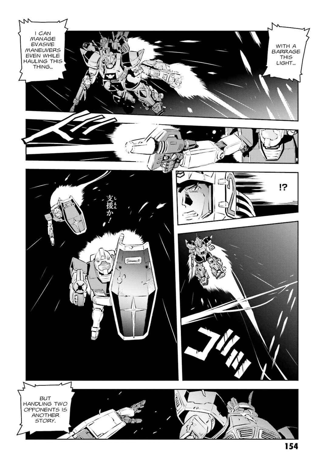 Mobile Suit Gundam Side Story - Missing Link Chapter 18 - Page 8