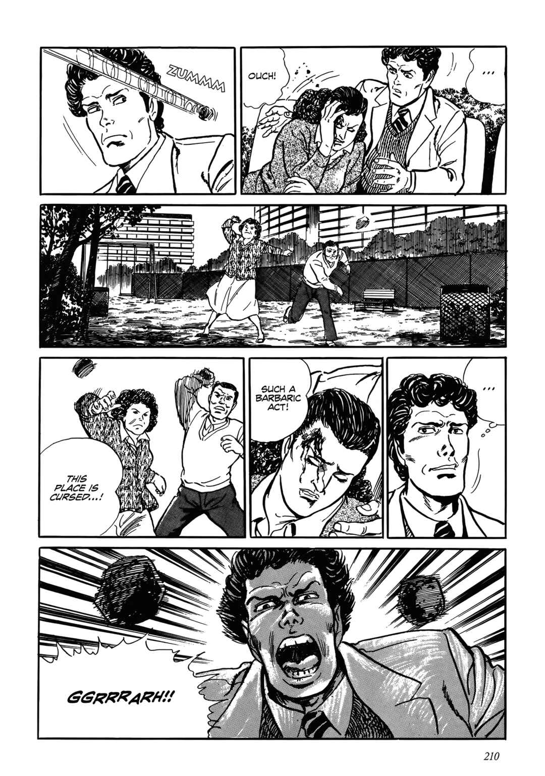 Shin: Jikenya Kagyou Chapter 6 - Page 18