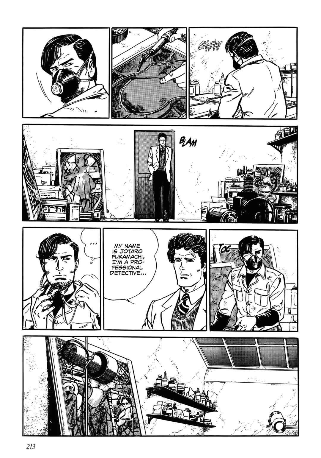 Shin: Jikenya Kagyou Chapter 6 - Page 21