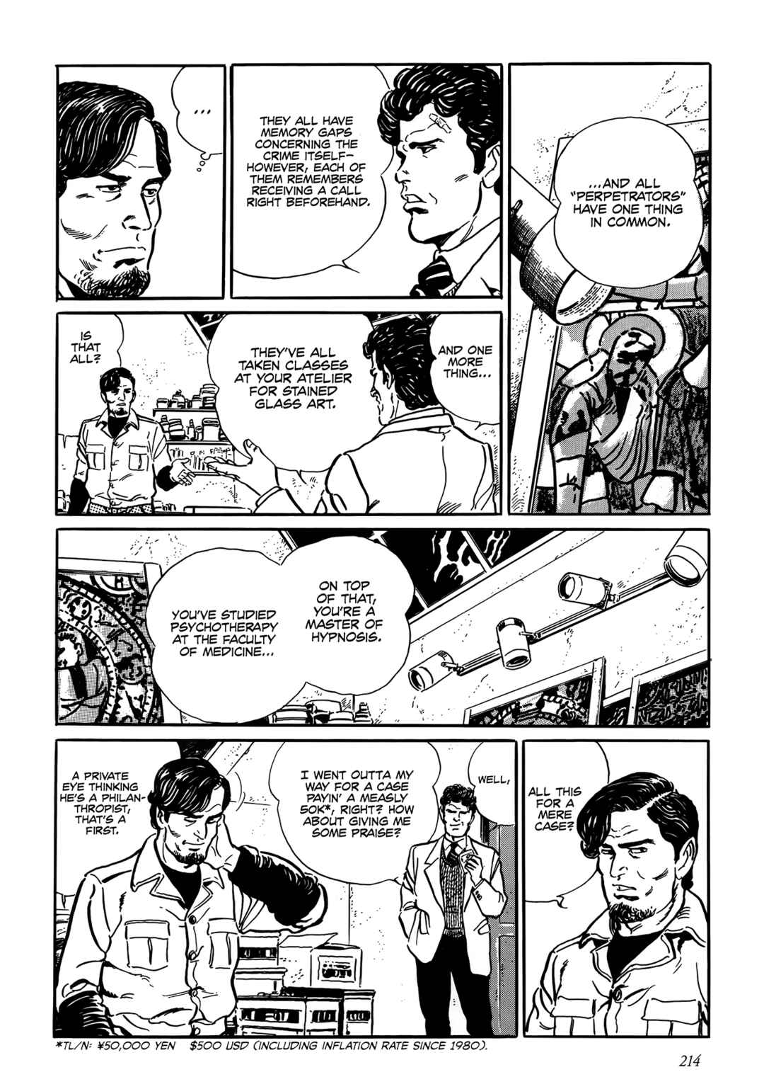 Shin: Jikenya Kagyou Chapter 6 - Page 22