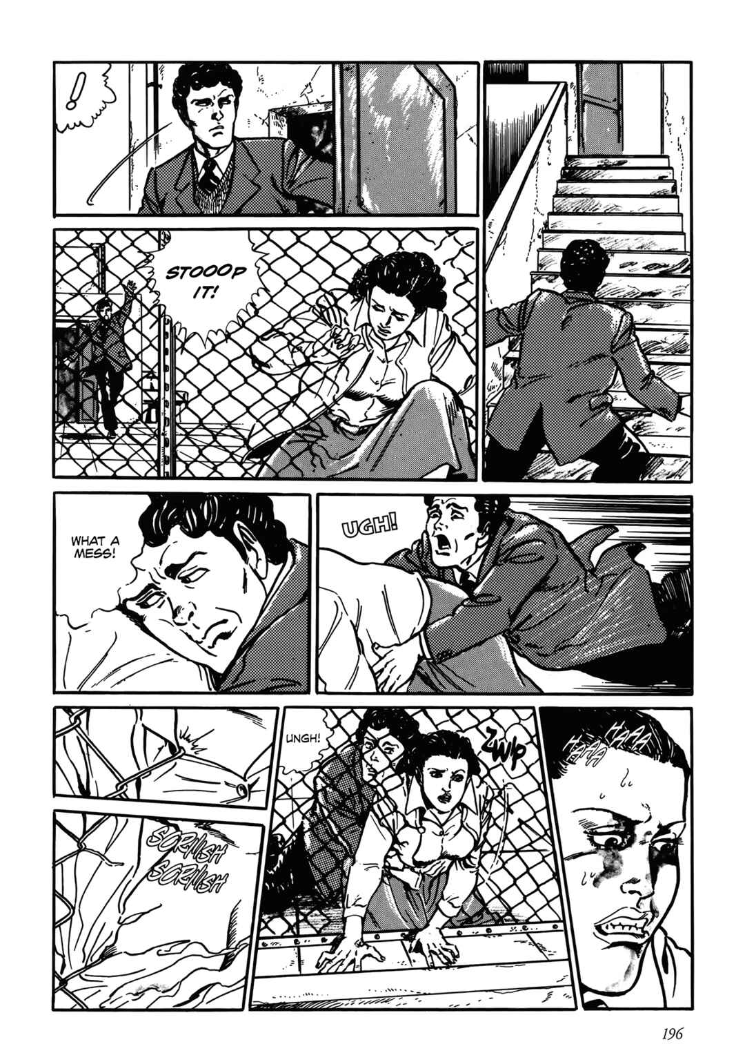 Shin: Jikenya Kagyou Chapter 6 - Page 4