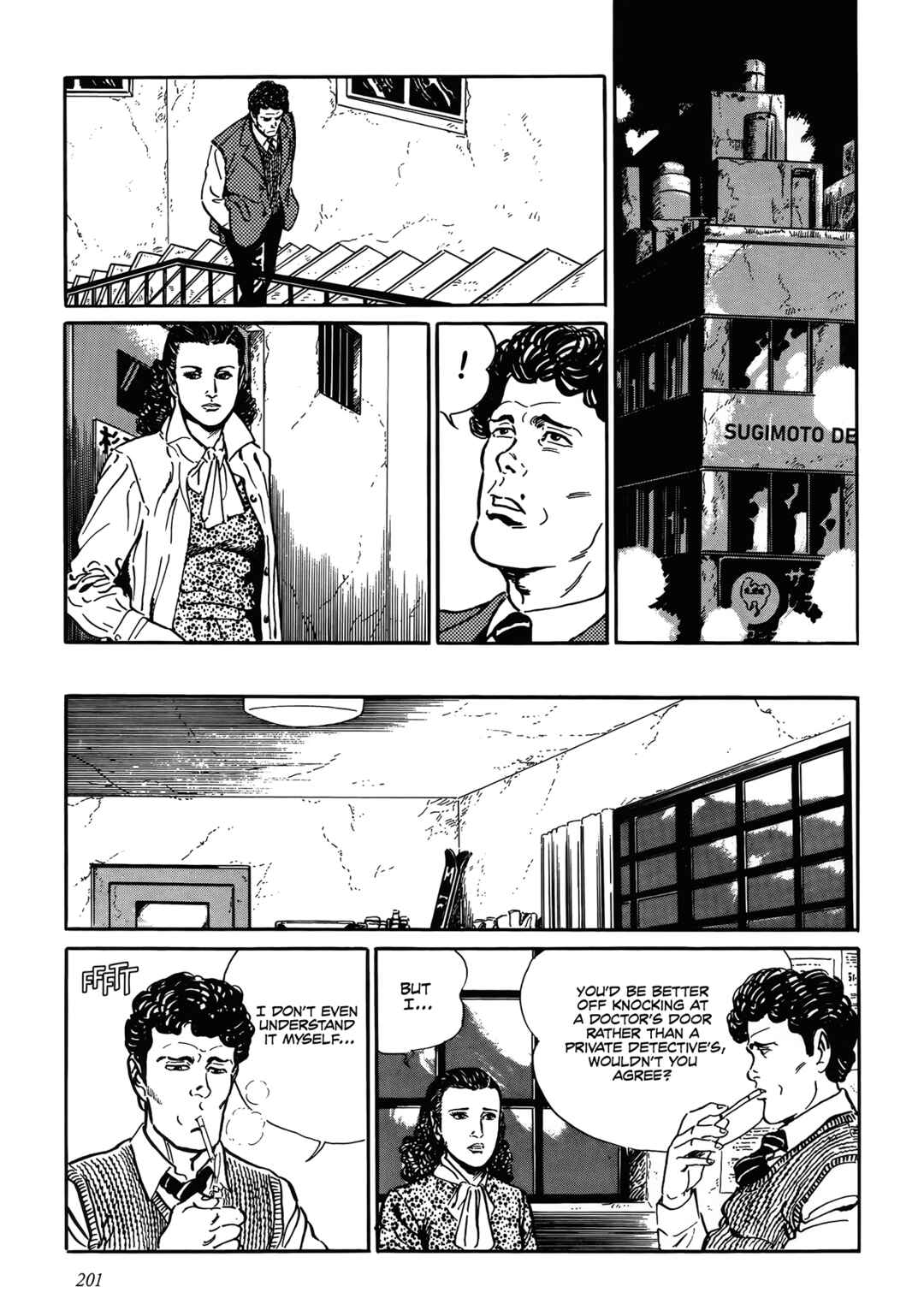 Shin: Jikenya Kagyou Chapter 6 - Page 9