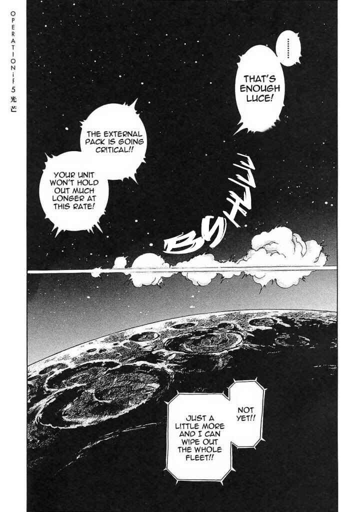 Mobile Suit Gundam Gaiden REBELLION: Space, at the End of a Flash... Chapter 9 - Page 6