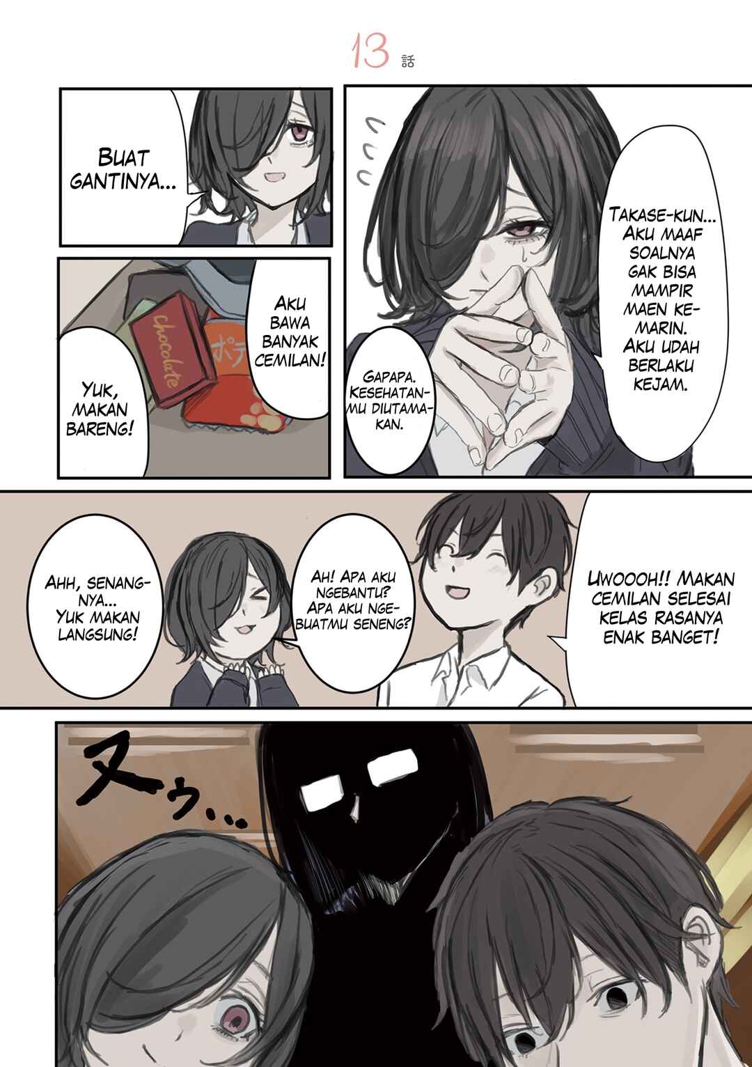 Mikoto-chan wa Kirawaretakunai! Chapter 13 - Page 1