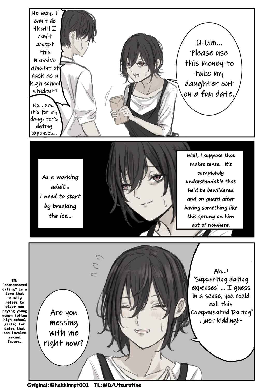 Nanka Kawatteshimatta Osananajimi Chapter 86 - Page 1