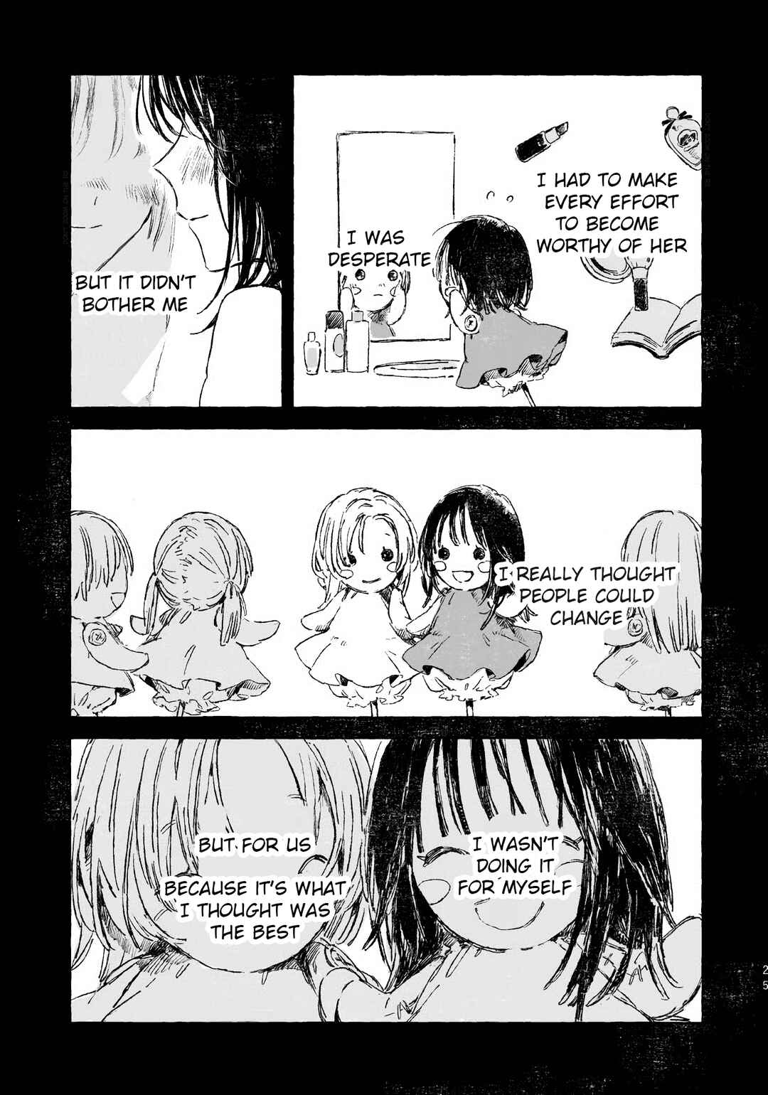 Koboreta Milk ga Kawaku Mae ni. Sairoku Tanpenshuu Chapter 1.1 - Page 3