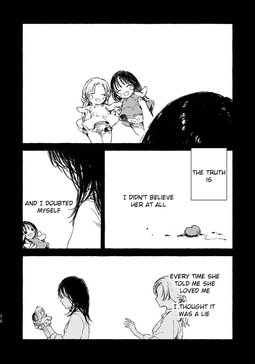 Koboreta Milk ga Kawaku Mae ni. Sairoku Tanpenshuu Chapter 1.1 - Page 4