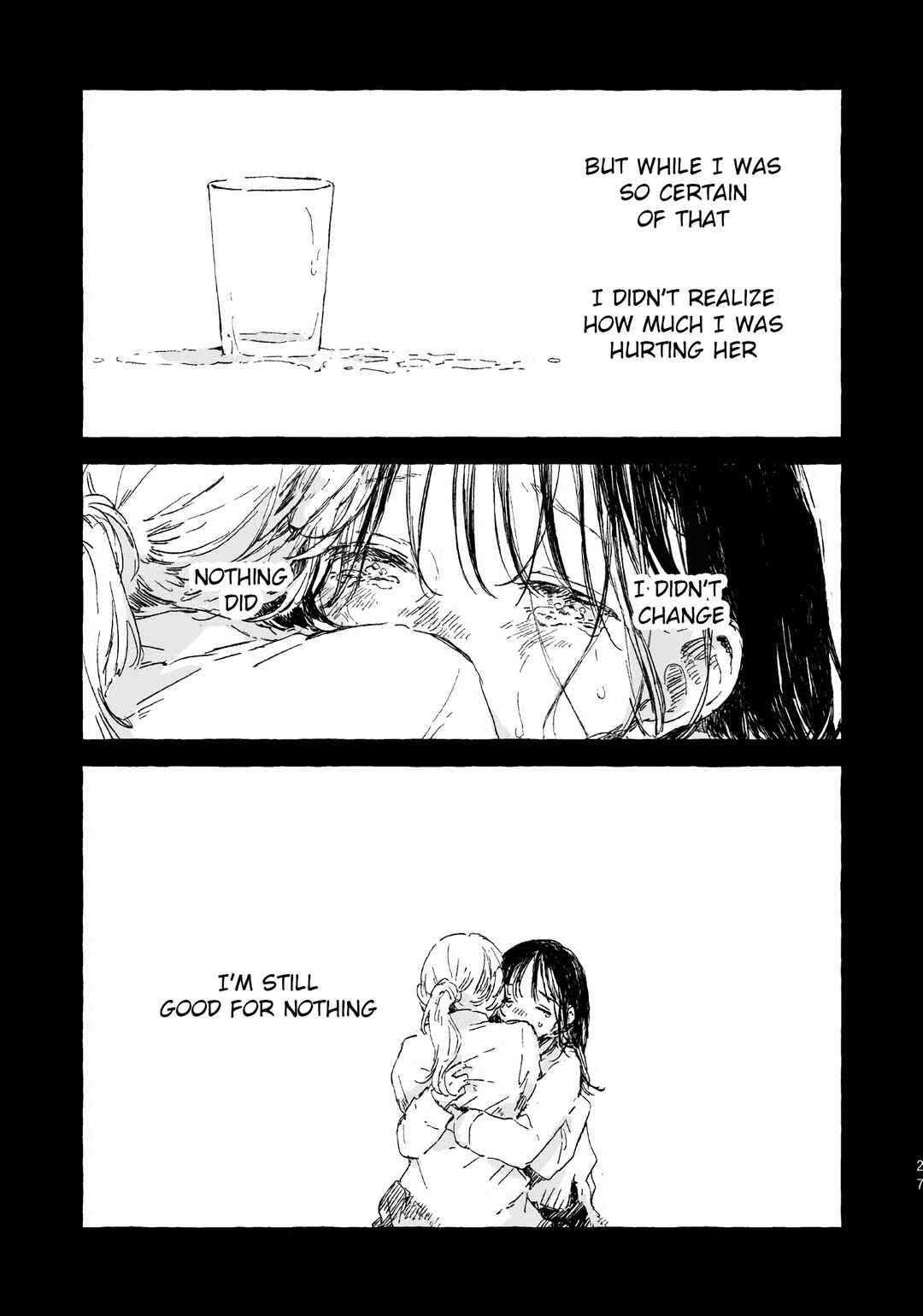 Koboreta Milk ga Kawaku Mae ni. Sairoku Tanpenshuu Chapter 1.1 - Page 5