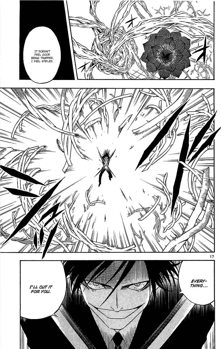 Kekkaishi Chapter 112 - Page 17