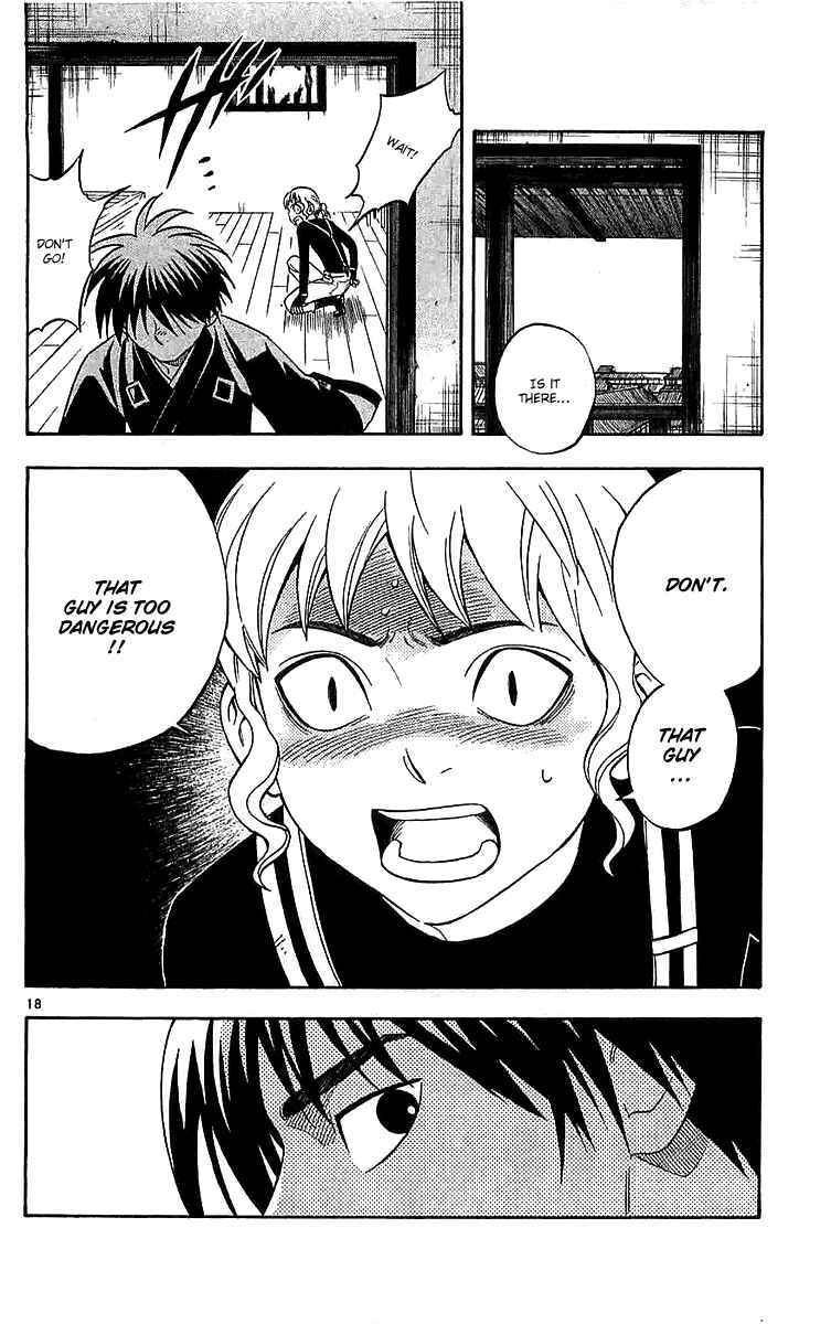 Kekkaishi Chapter 112 - Page 18