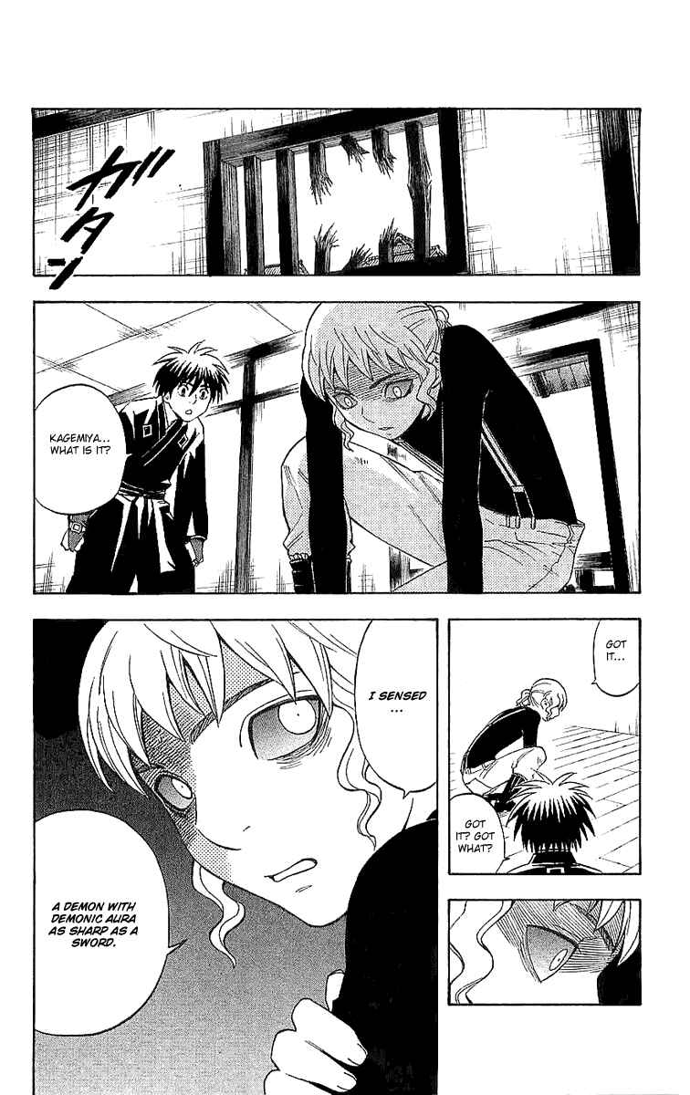Kekkaishi Chapter 112 - Page 8