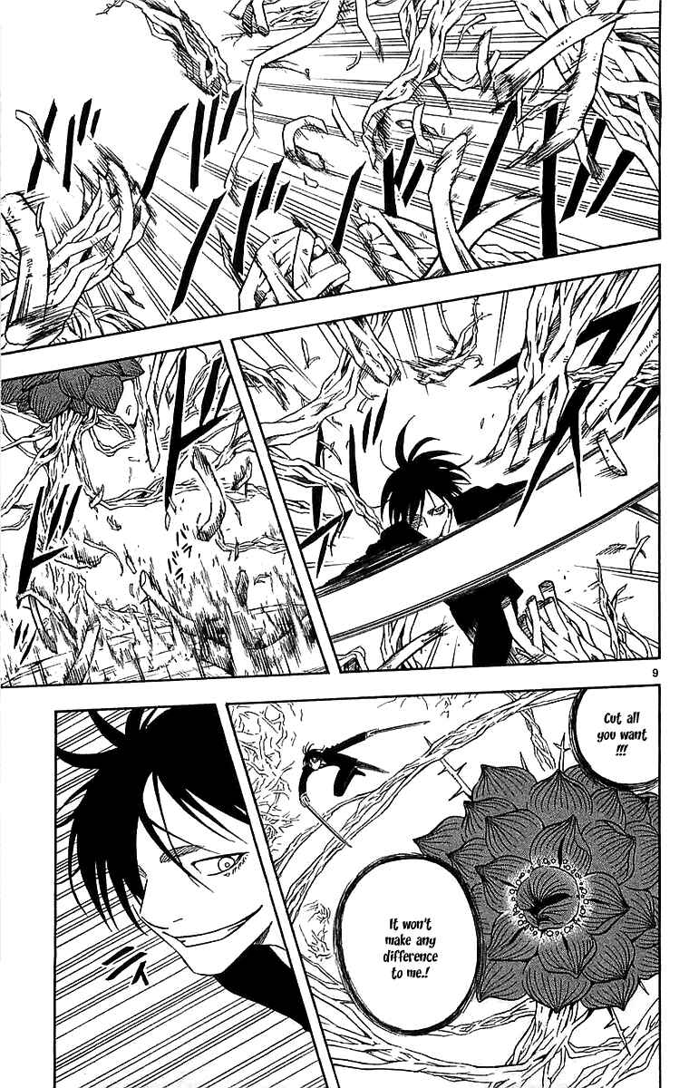 Kekkaishi Chapter 112 - Page 9