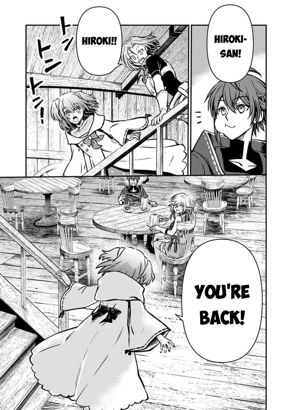 Kanzen Kaihi Healer no Kiseki Chapter 64 - Page 12