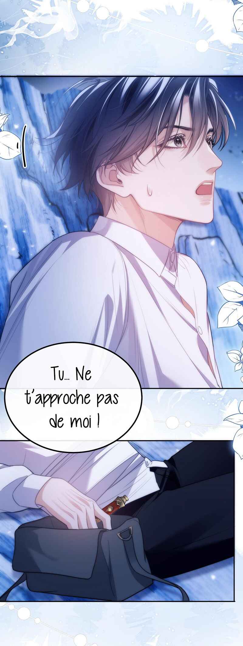 Desharow Merman Chapter 45 - Page 7
