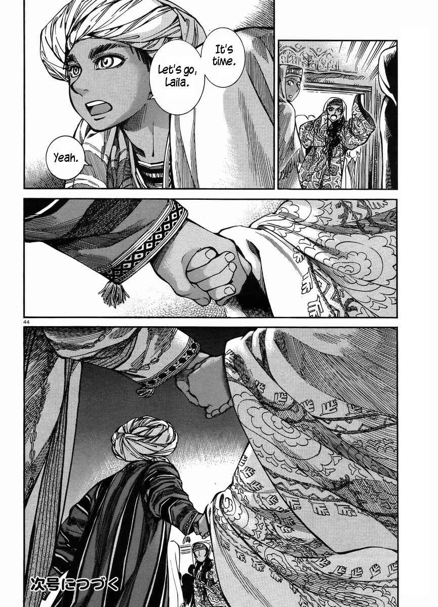 Otoyomegatari Chapter 25 - Page 42