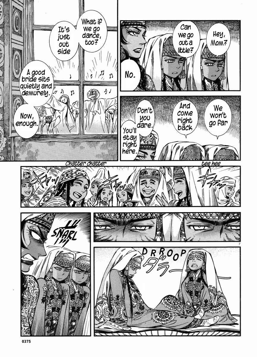 Otoyomegatari Chapter 25 - Page 5
