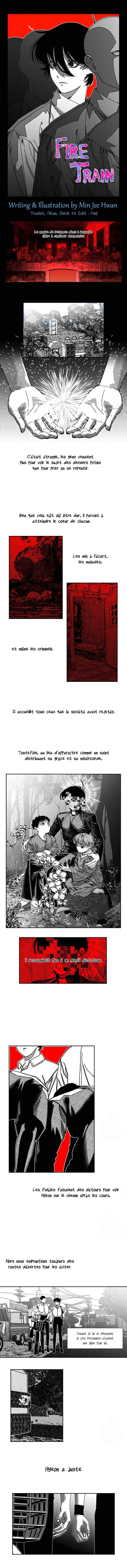 Fire Train Chapter 8 - Page 1
