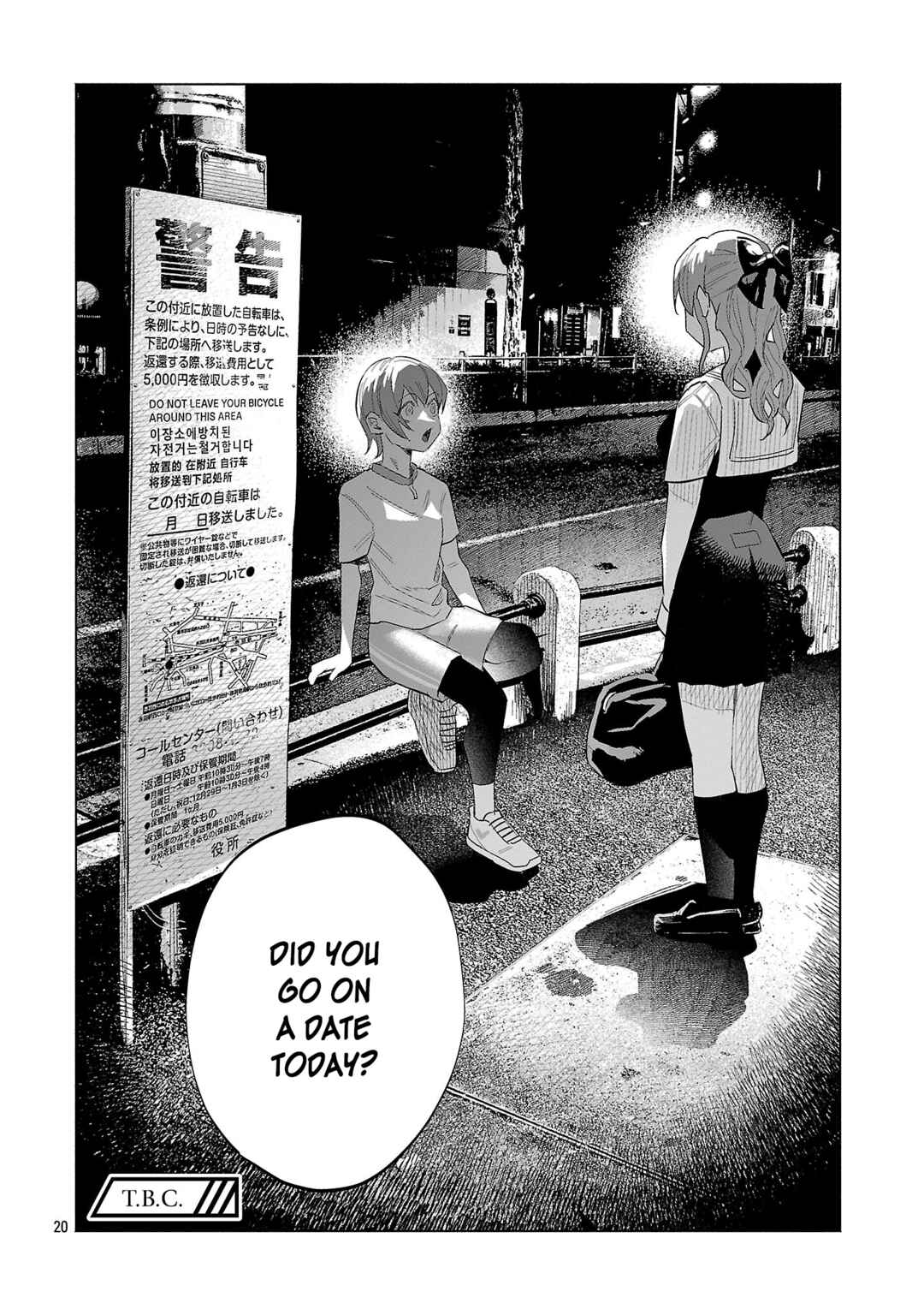 Kimi ni Aisarete Itakatta Chapter 64 - Page 19