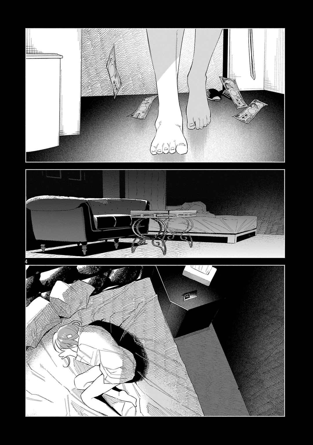 Kimi ni Aisarete Itakatta Chapter 64 - Page 4