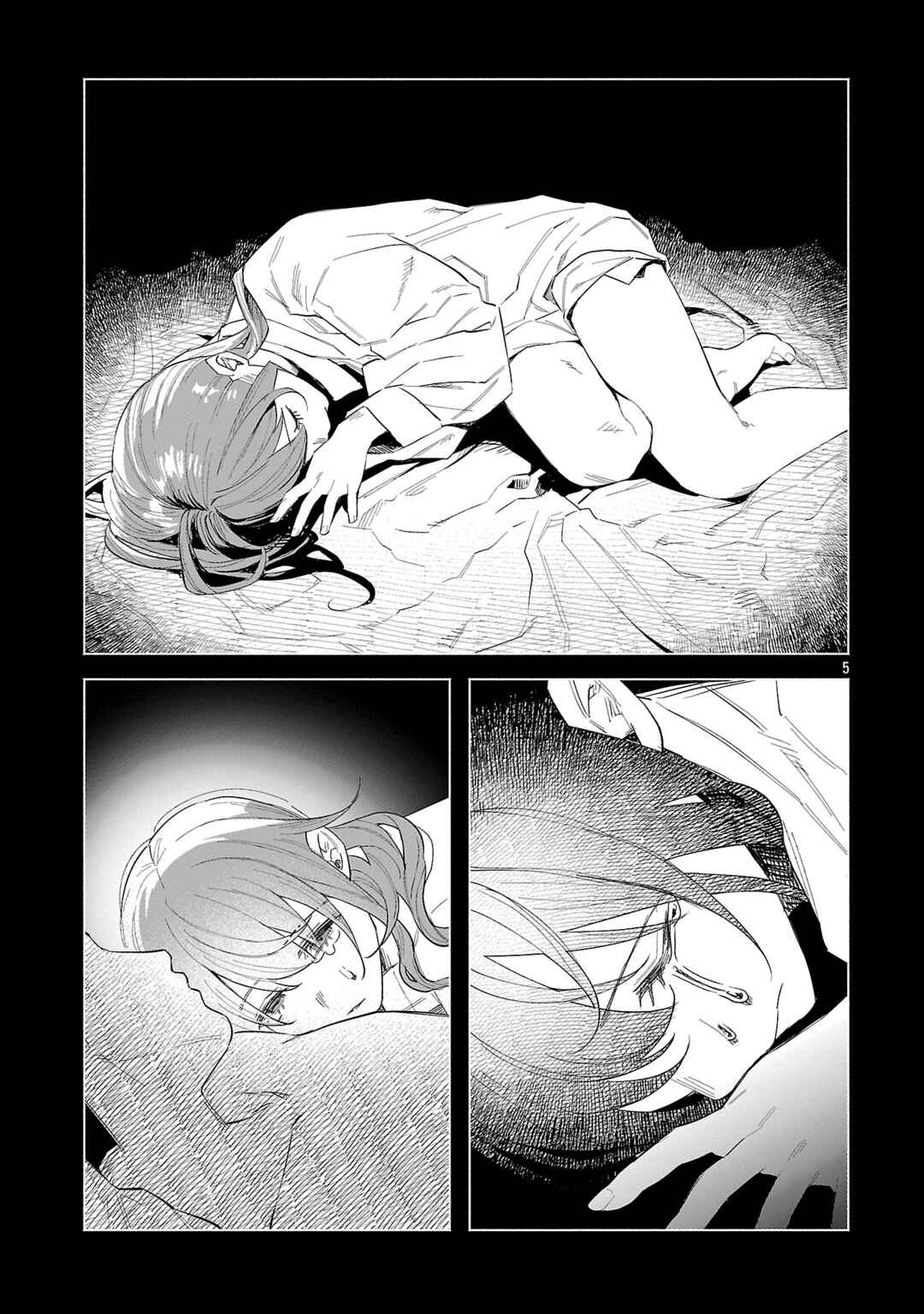 Kimi ni Aisarete Itakatta Chapter 64 - Page 5