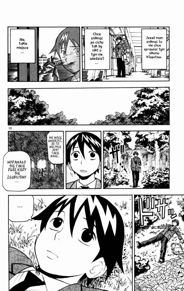 Kurozakuro Chapter 6 - Page 10