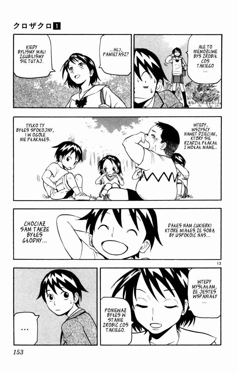 Kurozakuro Chapter 6 - Page 13