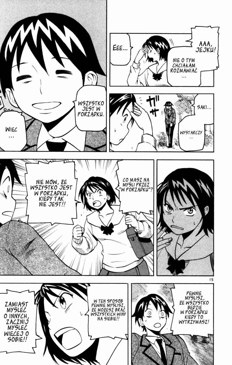 Kurozakuro Chapter 6 - Page 15