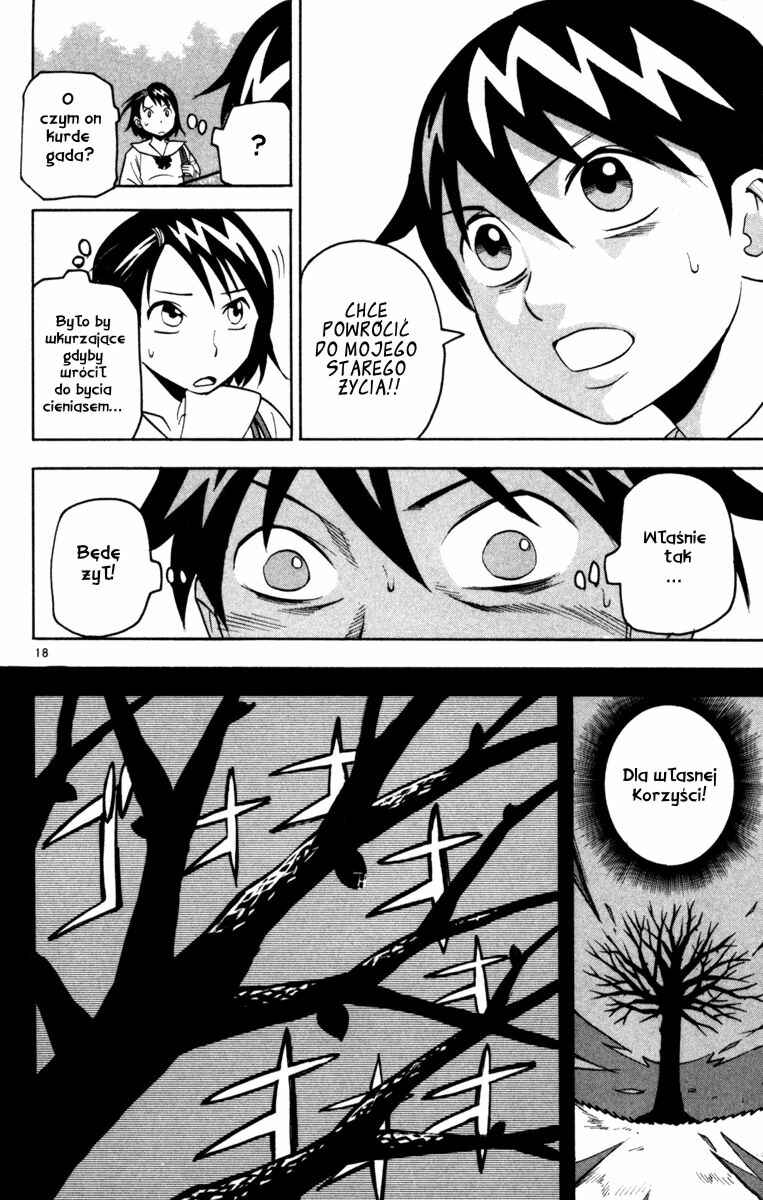 Kurozakuro Chapter 6 - Page 18