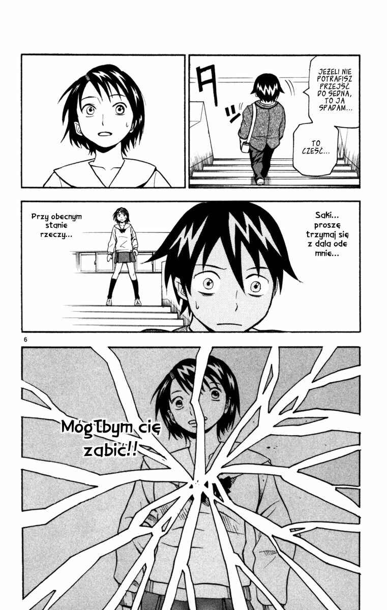 Kurozakuro Chapter 6 - Page 6