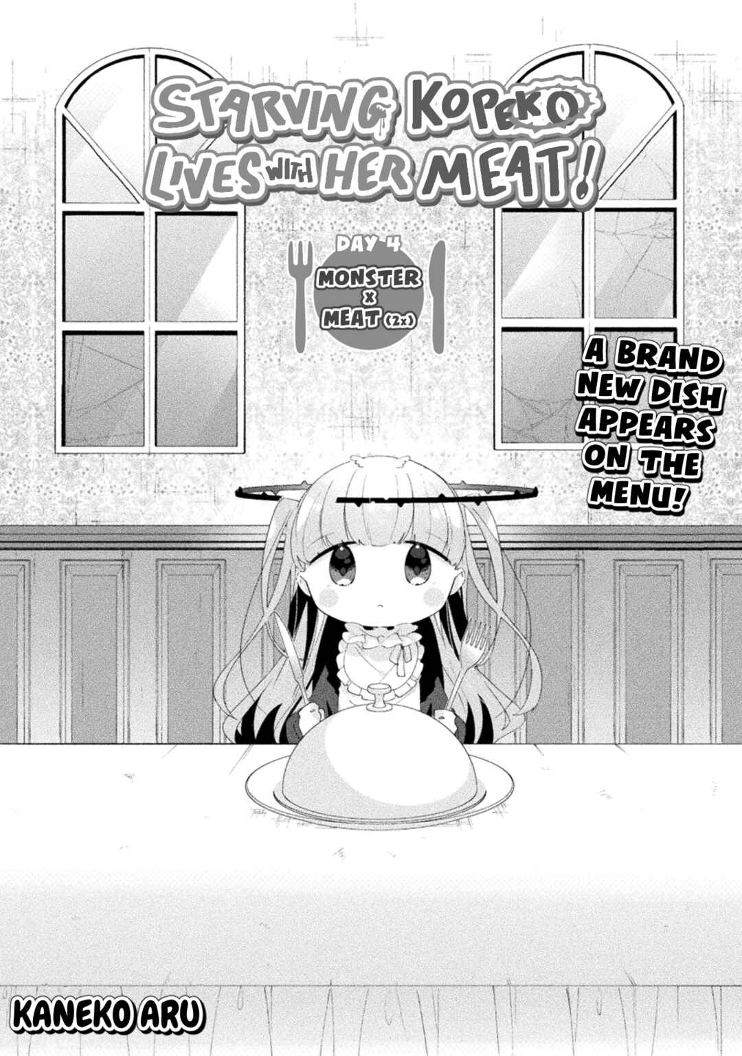 Harapeko Kopeko wa Niku to Sumu! Chapter 4 - Page 6