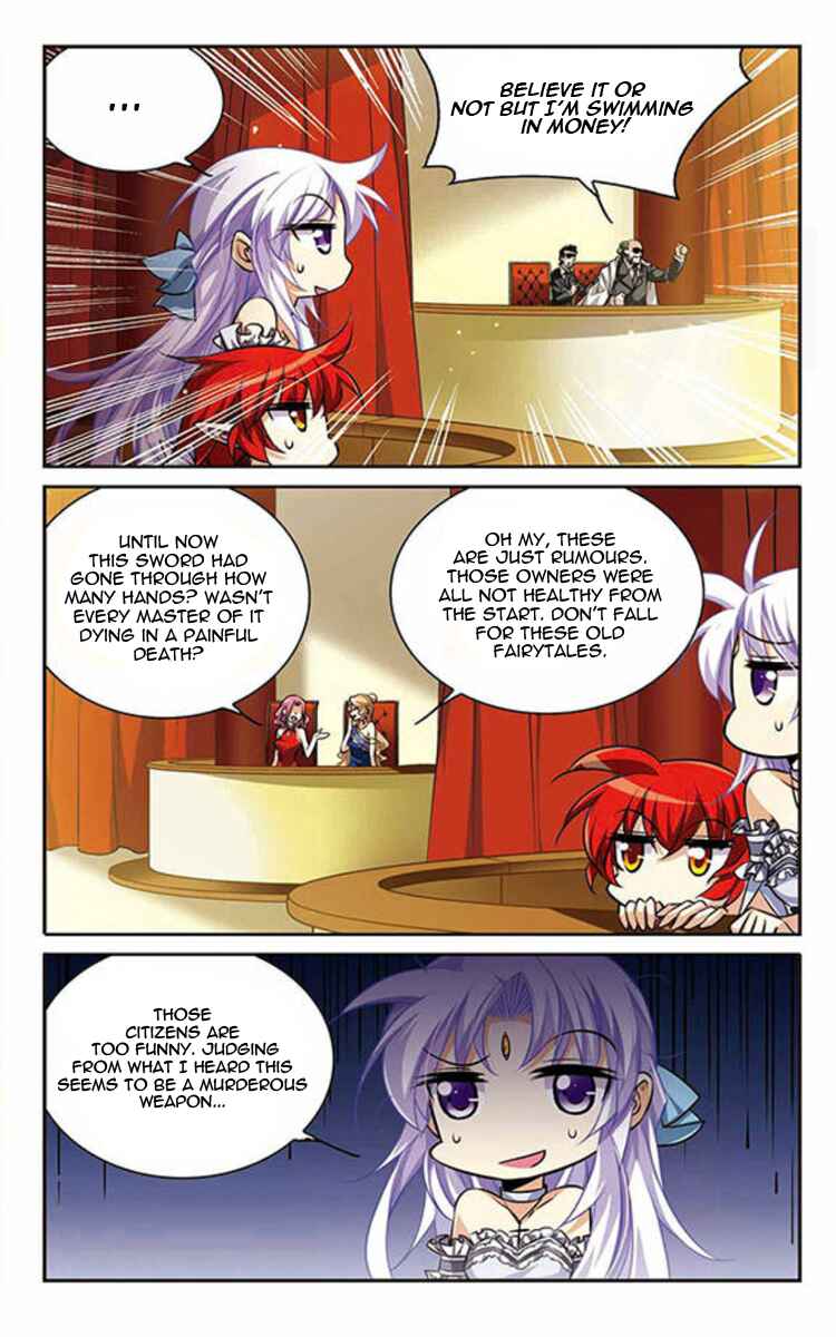 San Yan Xiao Tian Lu Chapter 178 - Page 3