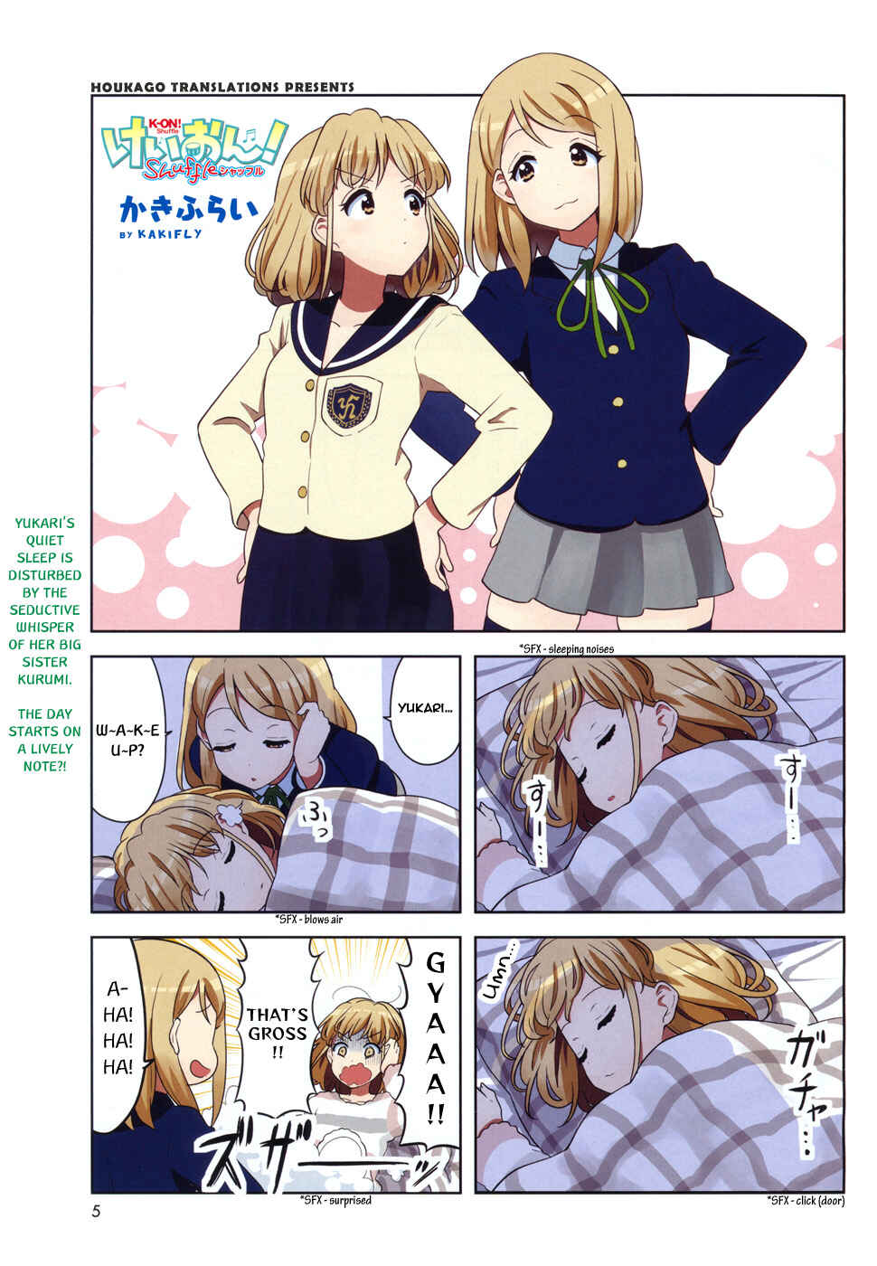 K-ON! Shuffle Chapter 14 - Page 1