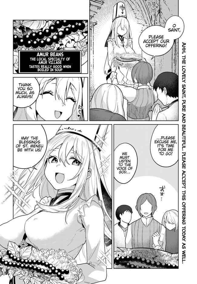 Craft Orgasm Chapter 1 - Page 1