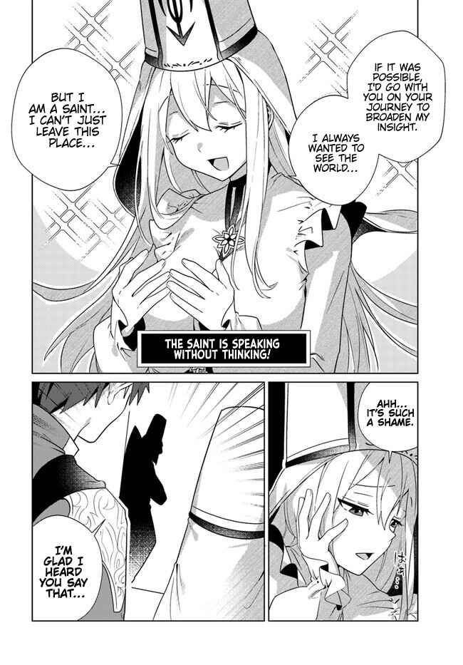 Craft Orgasm Chapter 1 - Page 19