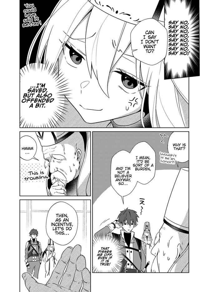 Craft Orgasm Chapter 1 - Page 22