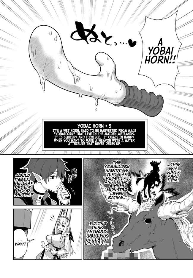 Craft Orgasm Chapter 1 - Page 9