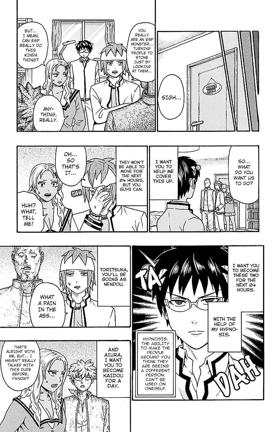 The Disastrous Life of Saiki K. Chapter 220 - Page 10