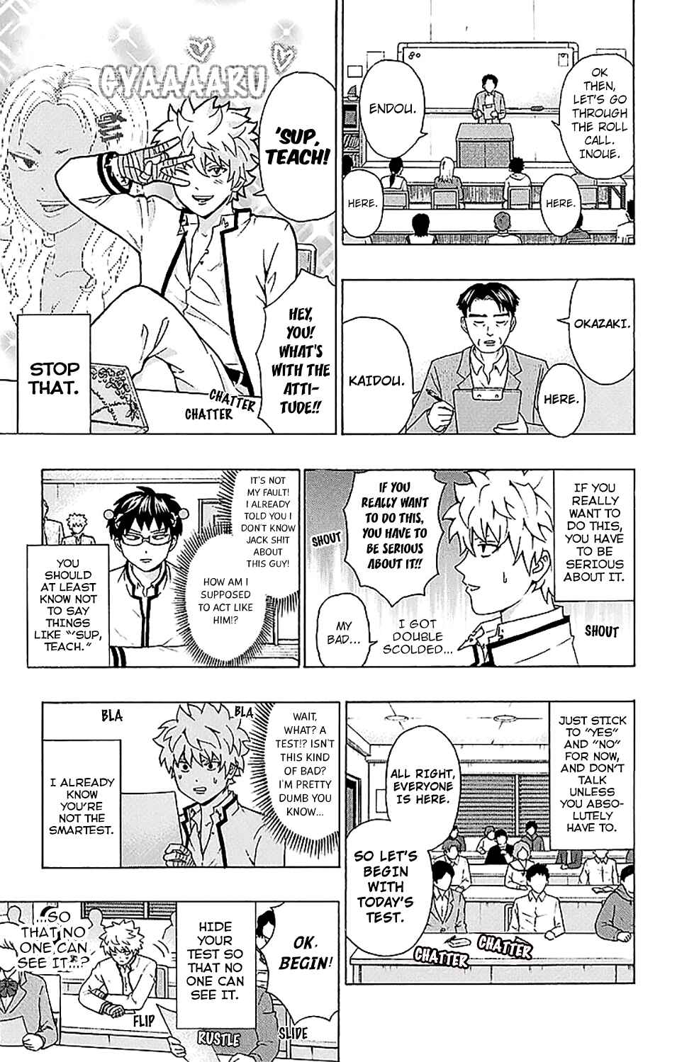 The Disastrous Life of Saiki K. Chapter 220 - Page 14